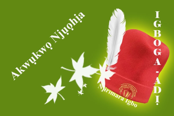 Akwụkwọ Njụọhịa