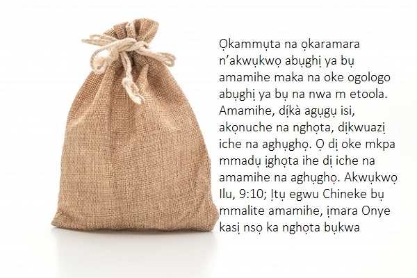 Akpa Amamihe